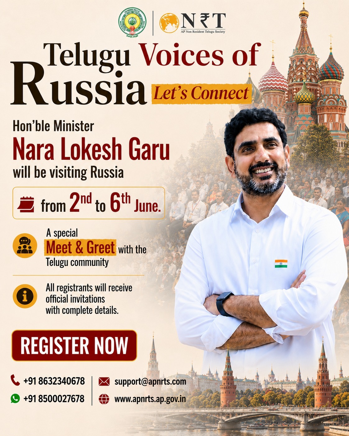Russia Telugu Voices