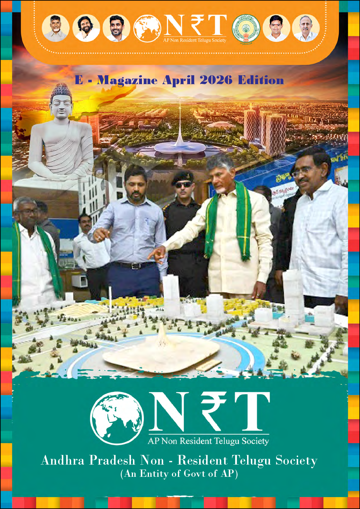 APNRT APRIL 2026