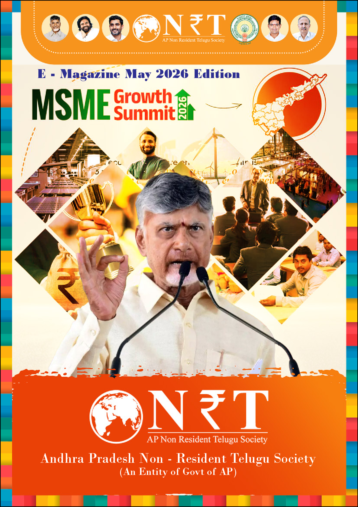 APNRTS MAY 2026
