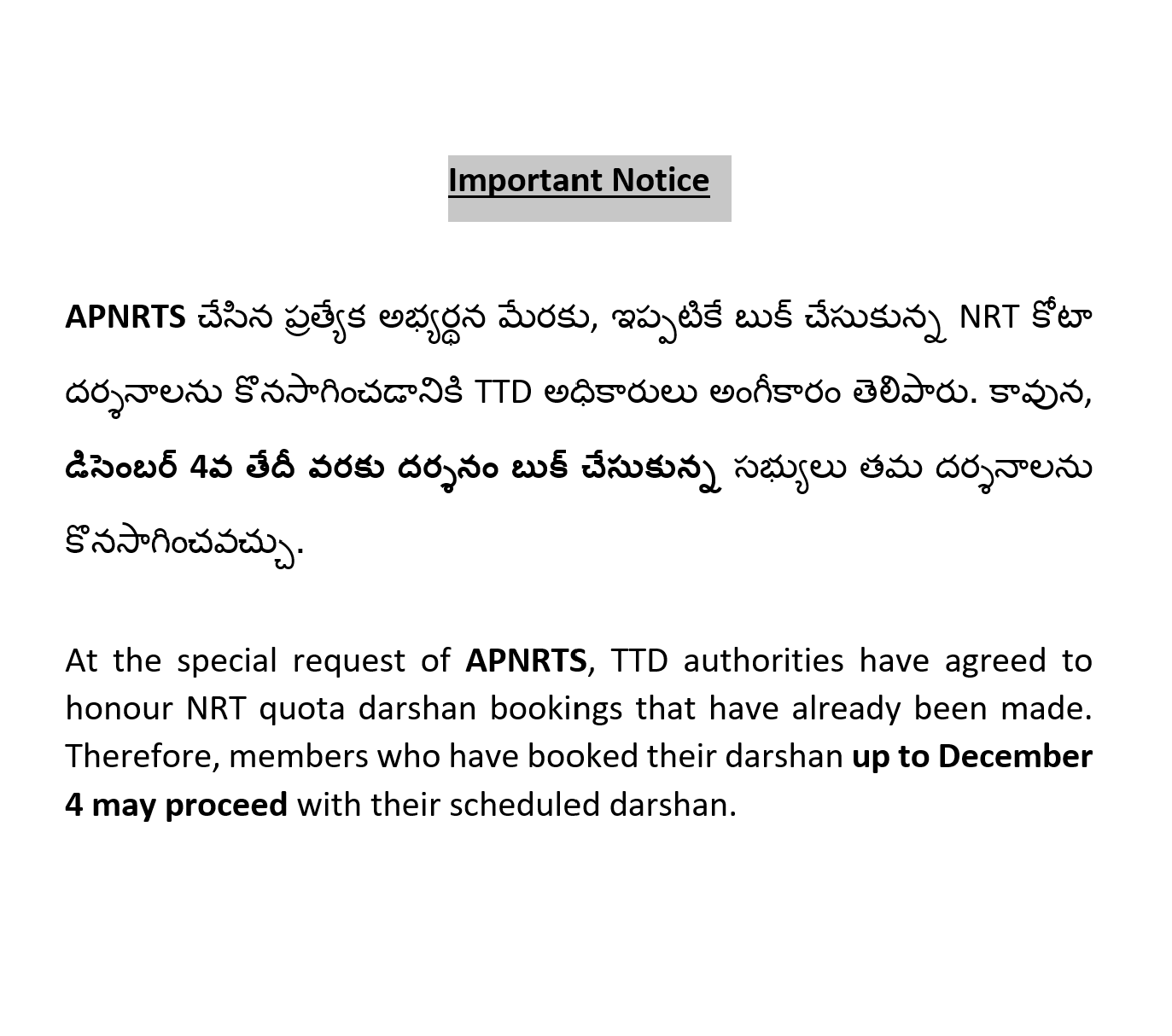Devotee Notice